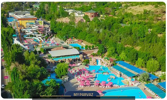 پارک ابی ارمنستان